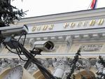 Хакеры вывели из банка 100 млн рублей