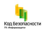 АПКШ «Континент» 3.7 сертифицирован в ФСБ России