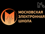 Гарда DBF защитит инфраструктуру МЭШ