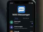 Россияне начали покупать второй смартфон для установки MAX