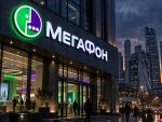 5G на словах: ФАС признала рекламу МегаФона недостоверной