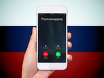 Минцифры смягчило порядок передачи данных абонентов Роскомнадзору
