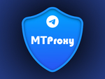Энтузиаст выпустил скрипт для быстрой установки защищённого MTProxy