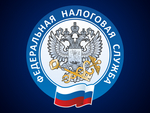 Налоговая прикрывает схему с закрытием и повторным открытием ИП