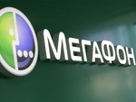 Мегафон и МВД будут тестировать сервис по поиску пропавших детей