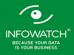 Спрос на внедрение DLP-решения InfoWatch Traffic Monitor вырос на 20 %