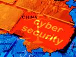 Китай и Евросоюз наладят коммуникацию по вопросам кибербезопасности