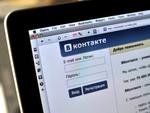 Баг ВКонтакте позволяет читать чужую переписку