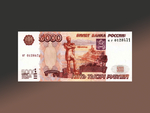Positive Technologies разместила облигации на 10 млрд рублей