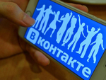 Банковские мошенники активизировались в соцсетях