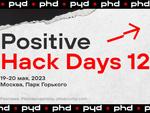 Positive Hack Days 12 пройдет в Парке Горького 19–20 мая