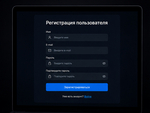 Минцифры не заставит сайты три года хранить историю активности россиян