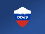 Роскомнадзор создаст федеральную систему защиты от DDoS-атак