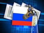 Причина 60% утечек данных в России — инсайдеры
