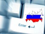 В России хотят четче очертит цифровые границы государства
