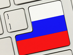 Экосистема Security Vision сертифицирована Минобороны РФ по НДВ-2
