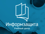 Информзащита получила статус IBM Primary Support Provider