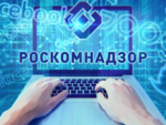 Роскомнадзор снял блокировку с 2,7 млн IP-адресов Amazon