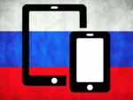 С 1 февраля 2020 россиян могут обязать платно регистрировать гаджеты