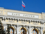 ЦБ обозначил рекомендации по защите биометрических данных россиян