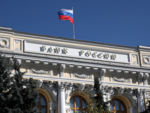 На хакерские форумы попали данные клиентов банков из черного списка ЦБ