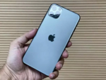С iOS 13.3.1 Apple решит проблему отслеживания геолокации в iPhone 11