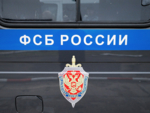 Владимир Путин призвал ФСБ уделить особое внимание защите КИИ