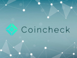 Один из доменов Coincheck попал в руки киберпреступников
