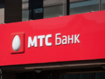 Клиенты МТС-банка считают, что стали жертвами кражи денег