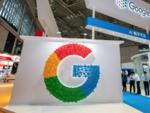За выборочную фильтрацию контента Google оштрафовали в России на 1,5 млн