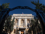 Российские банки придумали, как ускорить реакцию на фрод в пять раз