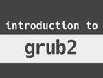 117 патчей потребовалось для устранения уязвимостей в загрузчике GRUB2