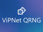 ИнфоТеКС представила квантовый генератор случайных чисел ViPNet QRNG