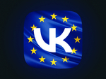 ЕС ввел санкции против VK из-за мессенджера МАКС