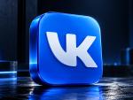 Акции VK выросли на 7,62%: рынок оценивал ситуацию вокруг дата-центров