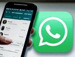 WhatsApp тестирует блокировку снятия скриншотов исчезающих сообщений