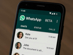 WhatsApp тестирует функцию проверки приватности статусов