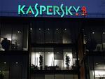 Лаборатория Касперского подала иск против правительства США