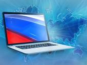 DeviceLock DLP включен в единый реестр российского ПО