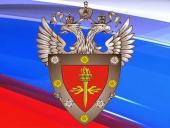 Компания Смарт Лайн Инк получила лицензию ФСТЭК России
