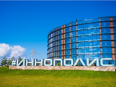 InfoWatch открыла офис дочерней компании в Иннополисе