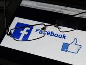Хакеры удалили аккаунт министра обороны Литвы в Facebook