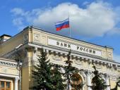 В ЦБ сообщили о хакерских атаках на российские банки