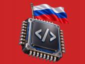 Российский ИТ-рынок и отечественная индустрия: состояние и перспективы