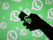 В предверии выборов в Бразилии WhatsApp заблокировал 100 000 аккаунтов