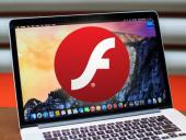 Adobe выпустили патчи, исправляющие 9 брешей в Flash Player