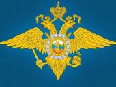 Секретные документы МВД были обнаружены на помойке