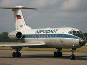 С 1 июня Аэрофлот запускает пилот по посадке в самолет по биометрии