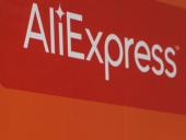 Более 400 вредоносных клонов AliExpress появились перед черной пятницей