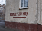 Мошенники начали звонить от имени соседей и звать в чат про бомбоубежище